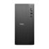 Dell Pro Tower Essential QVT1260 Core i7 14th Gen Brand PC